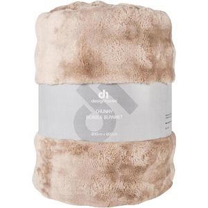 Design House Chunky Bobble Blanket 200X200cm Taupe Ea