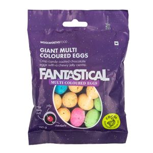 FANTASTICAL? Giant Multi Coloured Eggs 150 g