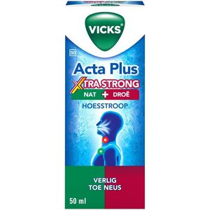 Vicks Acta Plus Xstra Strong Wet and Dry Cough Syrup 50 ml