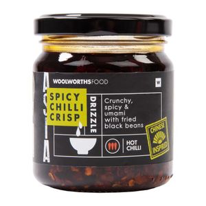 Asian Spicy Chilli Crisp with Fried Black Beans 170 g