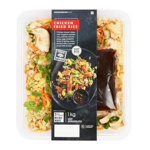 Chicken Fried Rice 1 kg