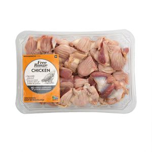 Free Range Chicken Gizzards 500 g