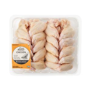Free Range Chicken Wings Avg 1.5 kg